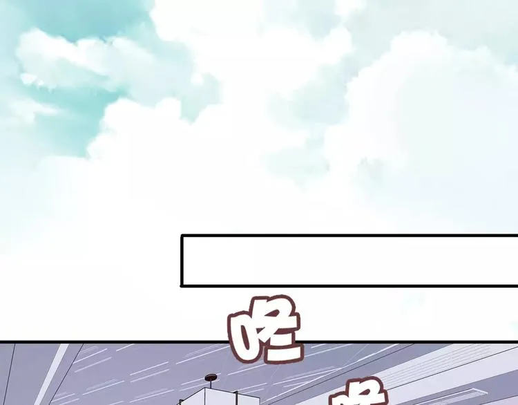 第4话 新工作开始！ 第58页