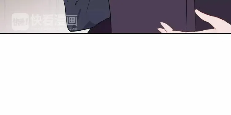 第4话 新工作开始！ 第61页