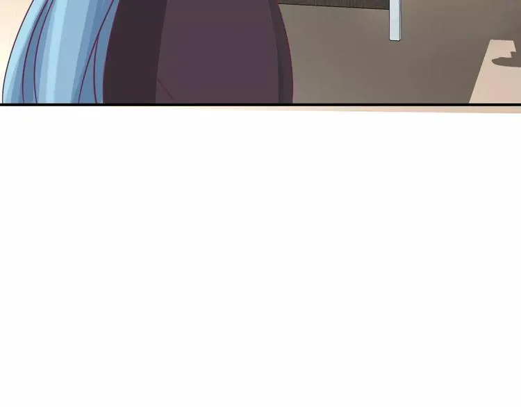 第4话 新工作开始！ 第76页
