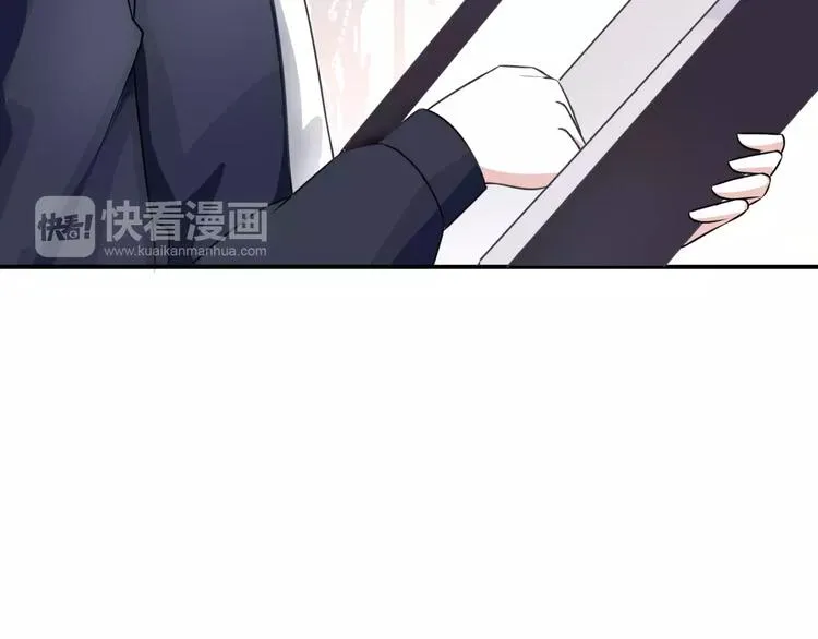 第4话 新工作开始！ 第85页