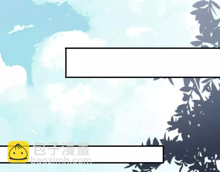 第4话 新工作开始！ 第89页