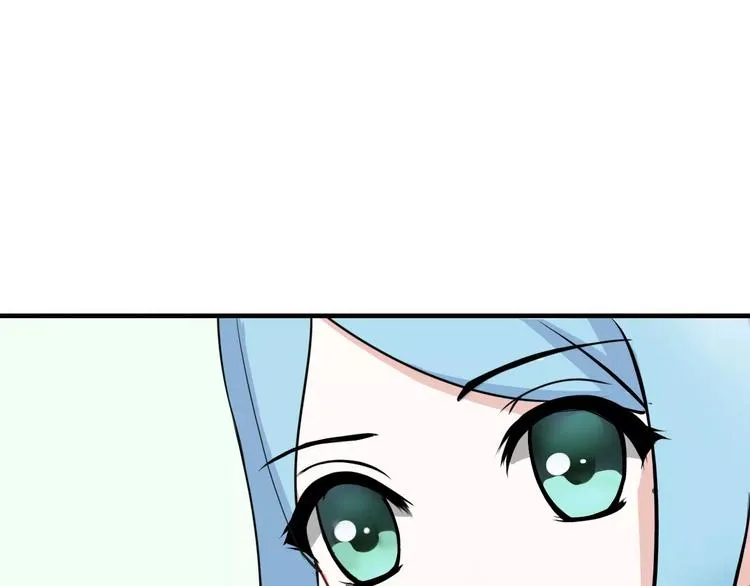 第5话 争锋相对 第11页