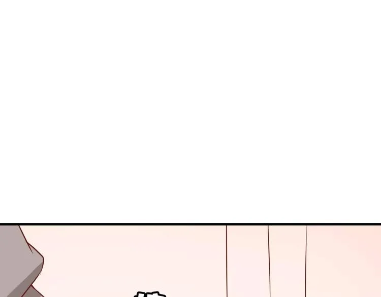 第5话 争锋相对 第13页