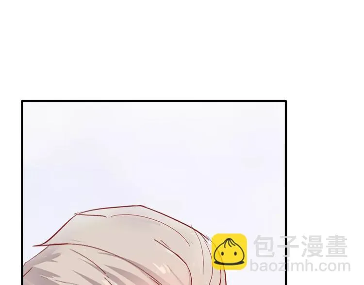 第5话 争锋相对 第18页