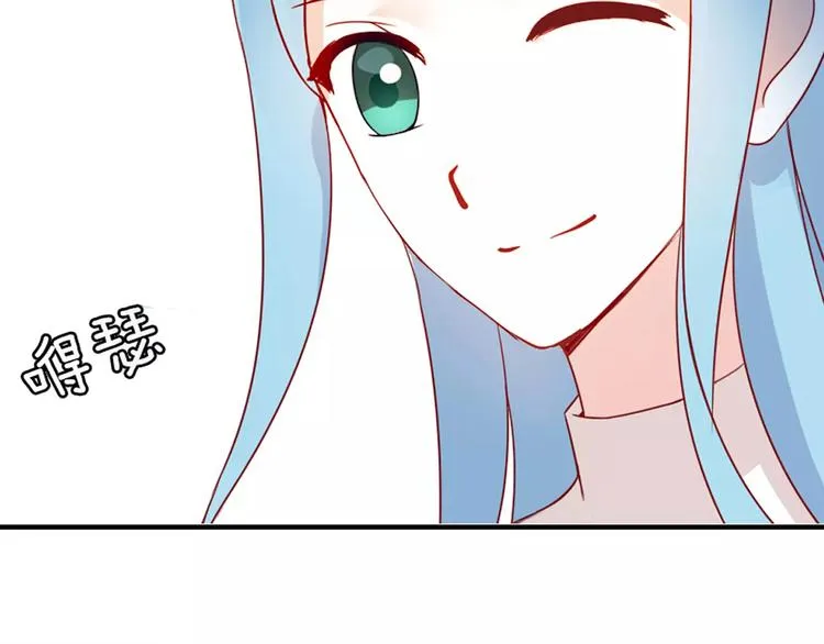 第5话 争锋相对 第24页