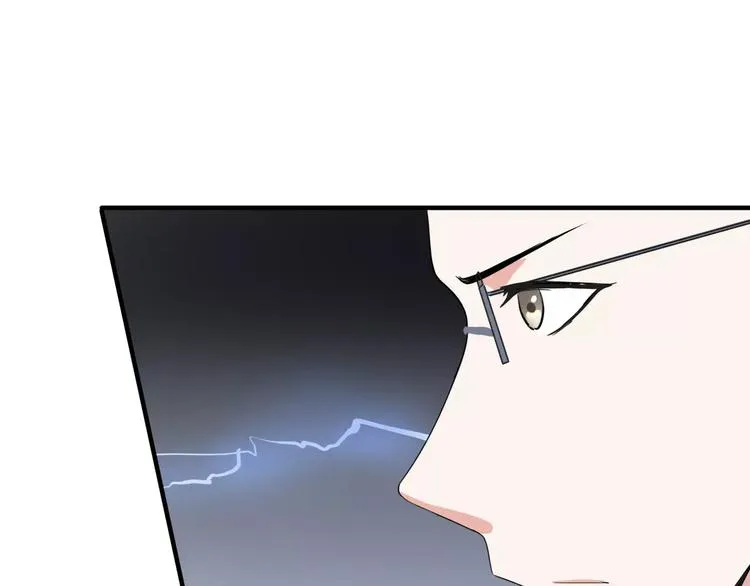 第5话 争锋相对 第95页