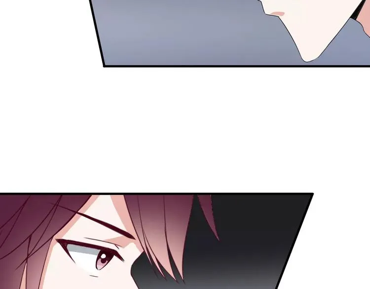 第5话 争锋相对 第96页