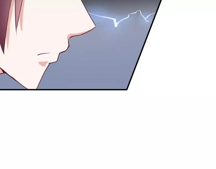 第5话 争锋相对 第97页