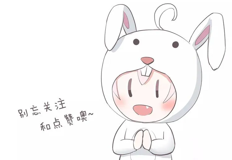 第5话 争锋相对 第117页