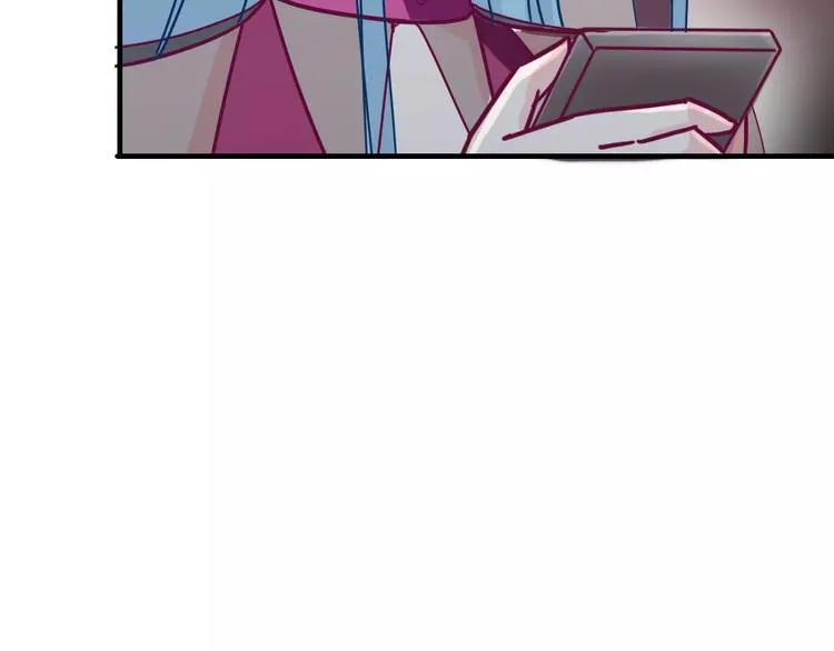 第8话 瓷瓶 第43页