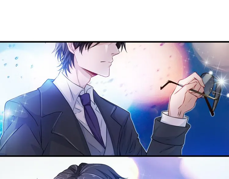 第2季第1话 我不会放手的 第15页