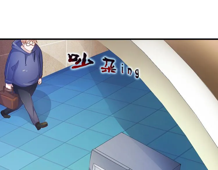 第2季第1话 我不会放手的 第25页