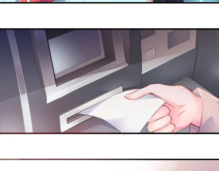 第2季第1话 我不会放手的 第27页