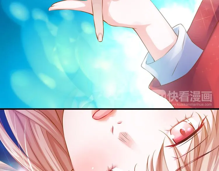第2季第1话 我不会放手的 第89页