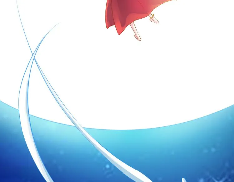 第2季第1话 我不会放手的 第93页