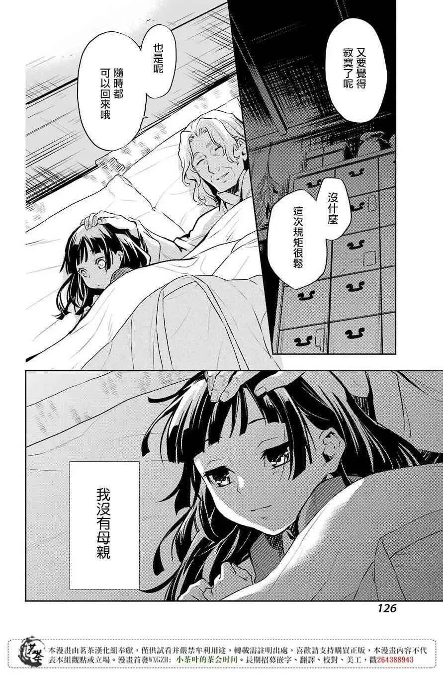 21 打包 第8页
