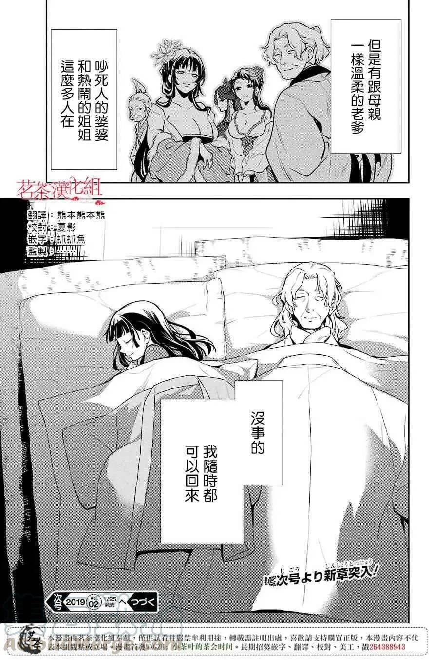 21 打包 第9页