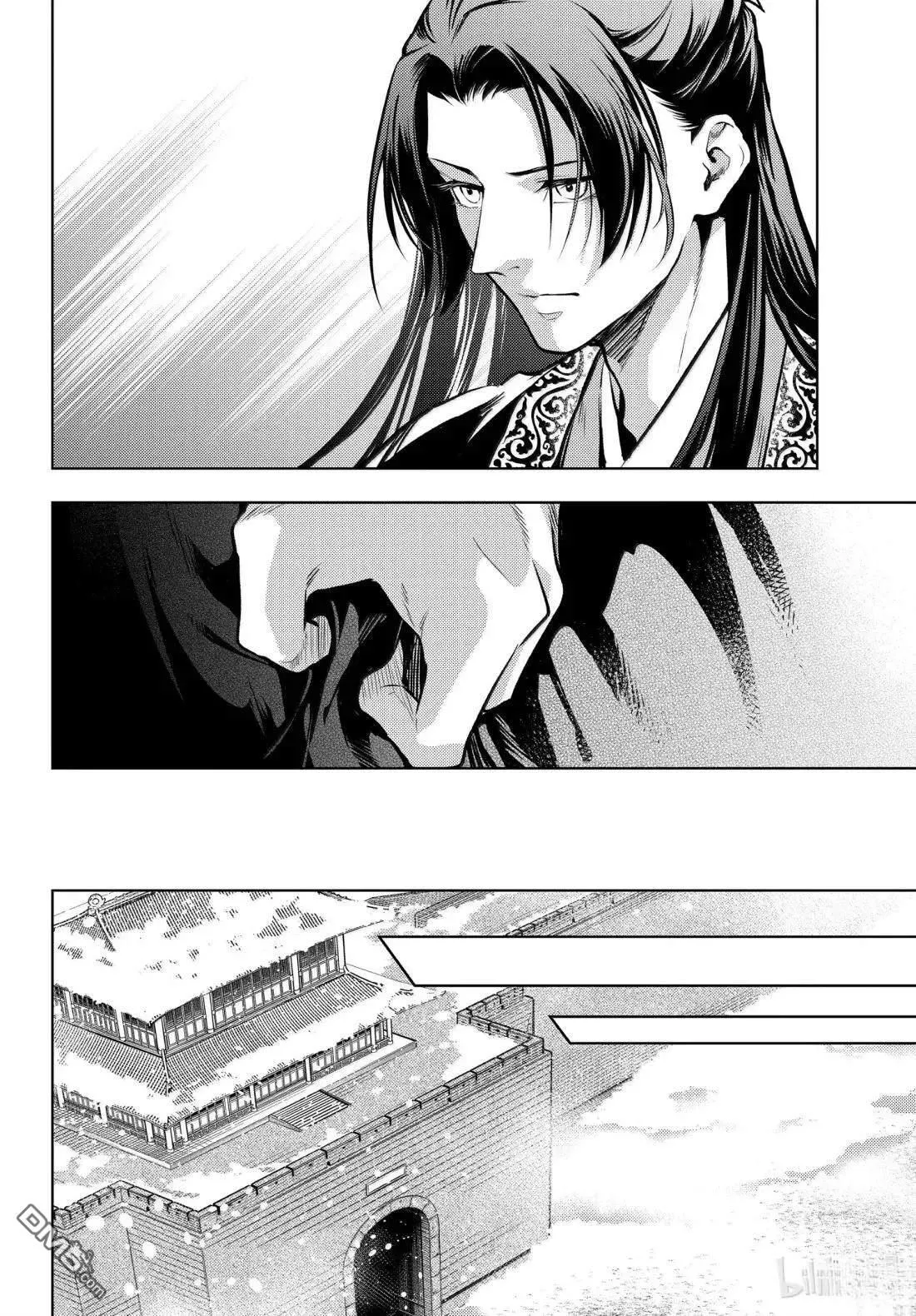 第78.5话 第22页