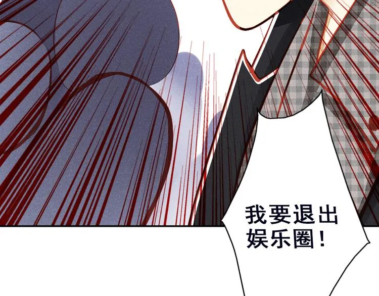 新作上线！ 第11页