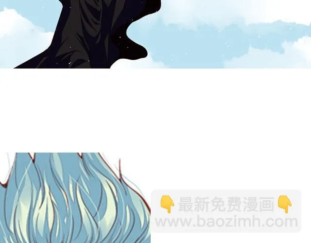 第4话 等等！我们好像迷路了…… 第11页