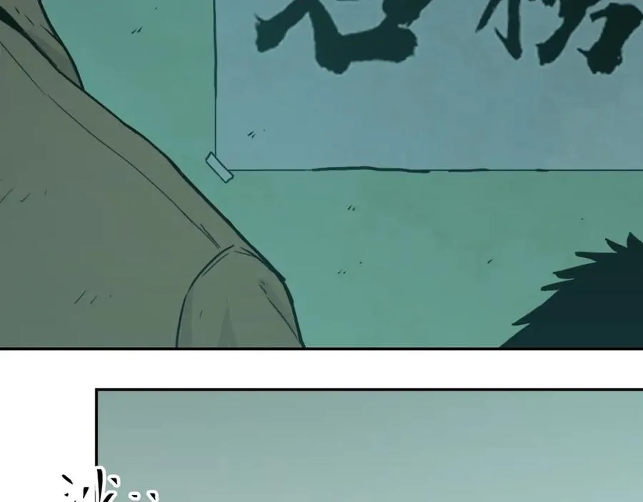 第46话 第八个人！ 第72页