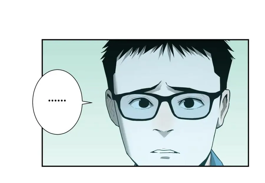 第46话 第八个人！ 第98页