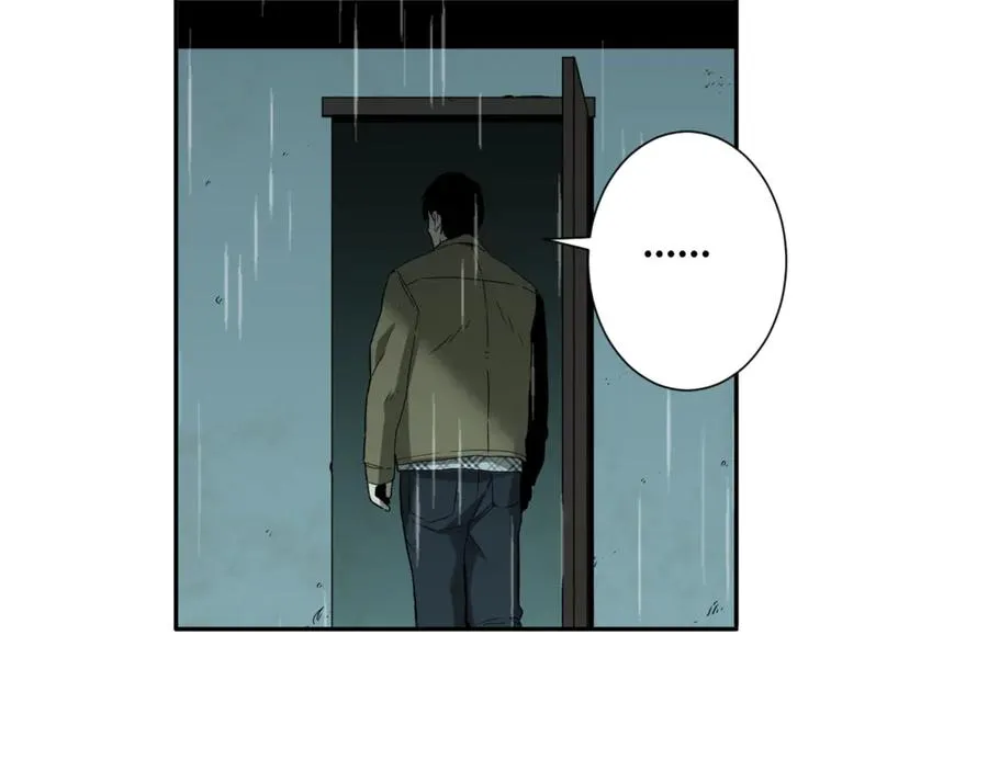 第44话 阿婆！ 第26页