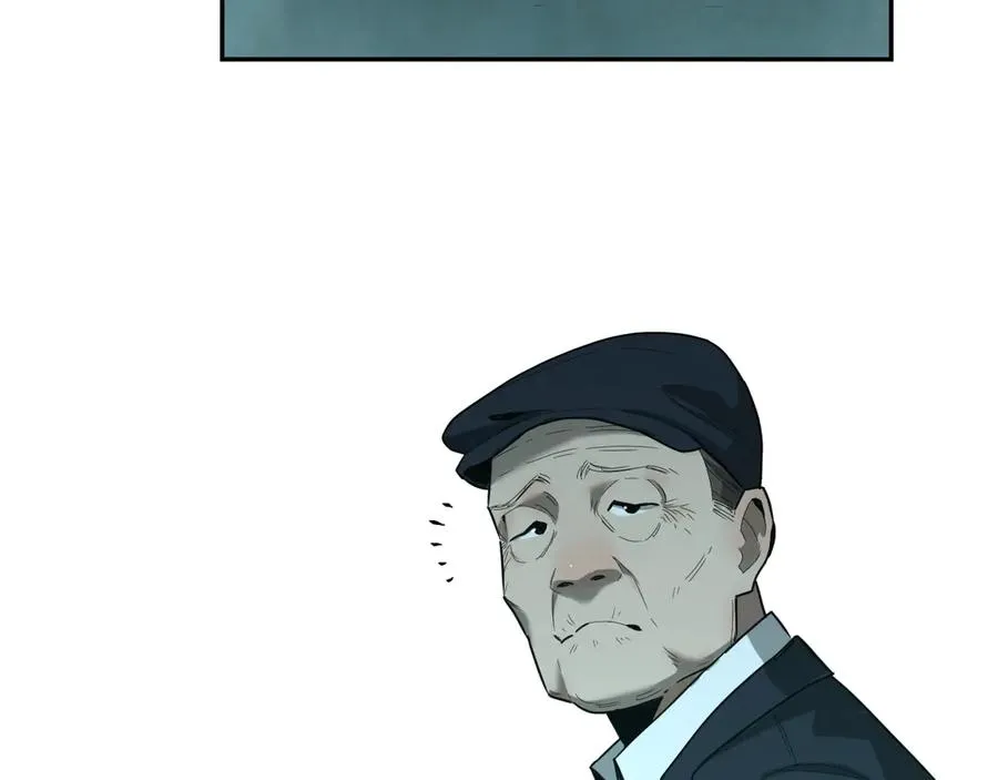 第44话 阿婆！ 第73页