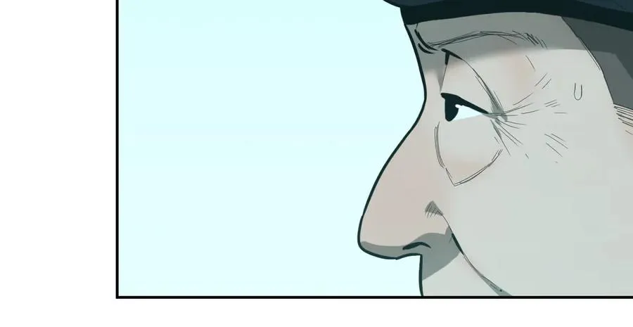 第44话 阿婆！ 第99页