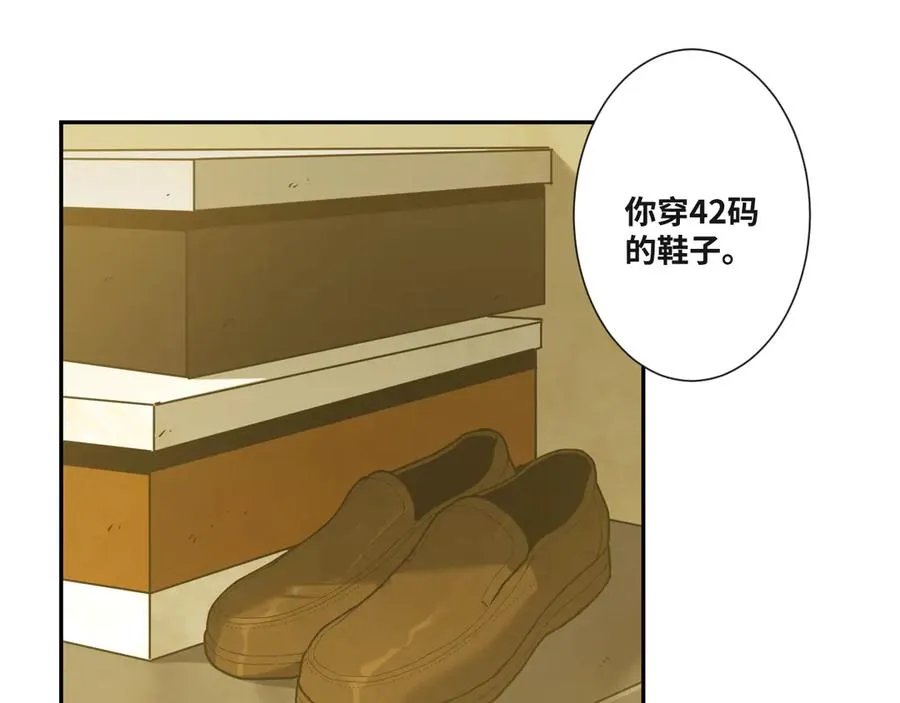 第44话 阿婆！ 第103页