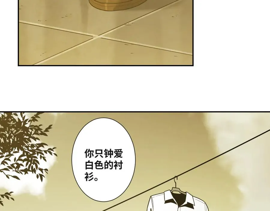 第44话 阿婆！ 第104页