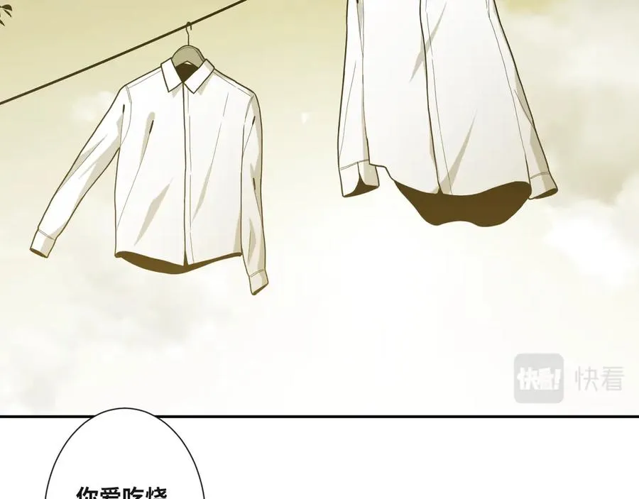 第44话 阿婆！ 第105页