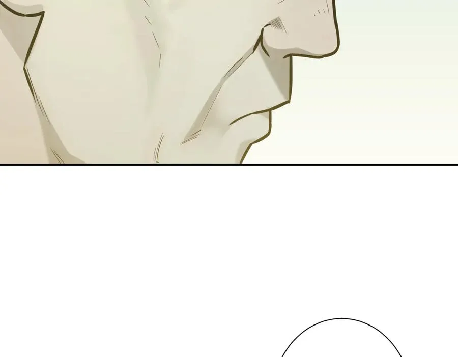 第42话 小马的秘密！ 第226页