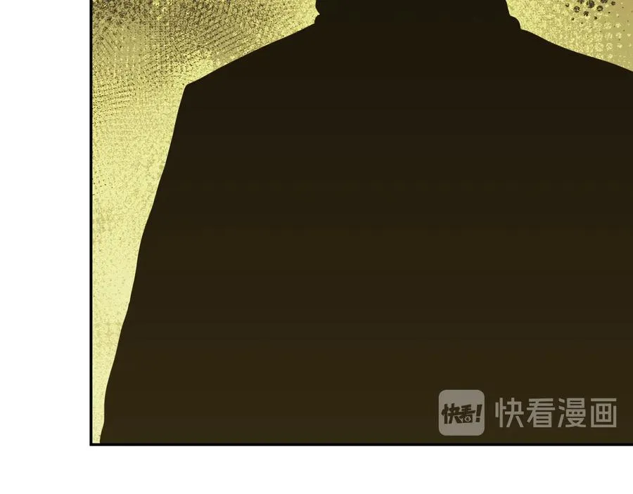 第38话 寻找小孩的家伙！ 第6页