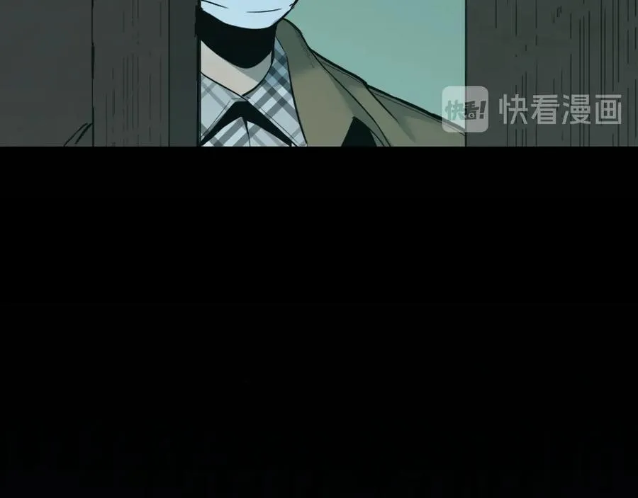 第38话 寻找小孩的家伙！ 第66页