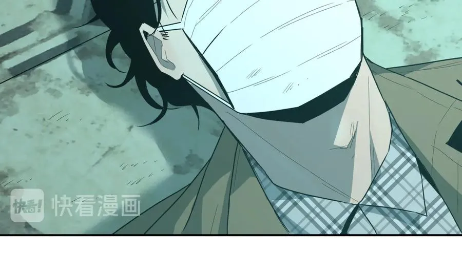 第38话 寻找小孩的家伙！ 第131页