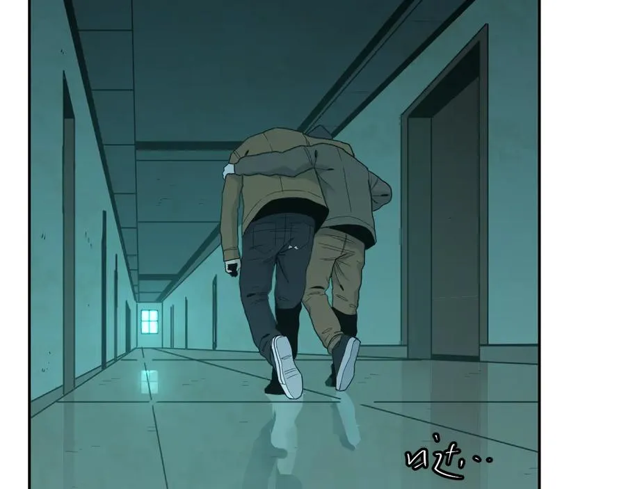 第38话 寻找小孩的家伙！ 第139页