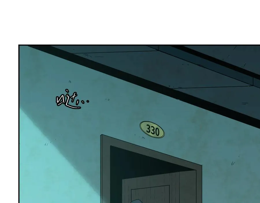 第38话 寻找小孩的家伙！ 第142页