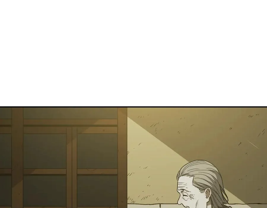 第31话 手足情 第162页