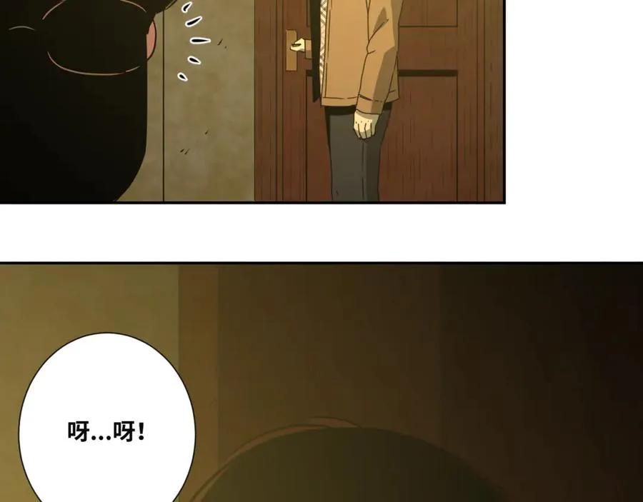 第21话 被吓走的新房客！ 第38页