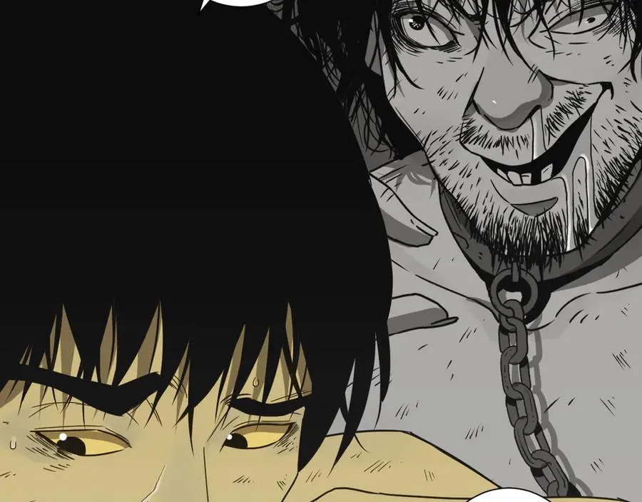 第20话 第二个记忆碎片！ 第51页