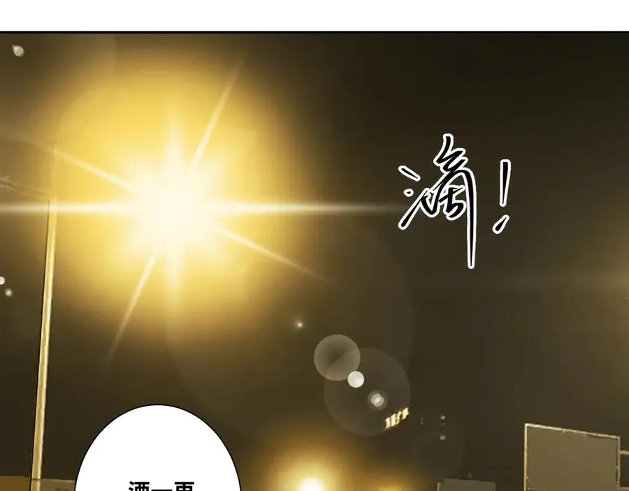 第18话 绝命的邂逅！ 第61页