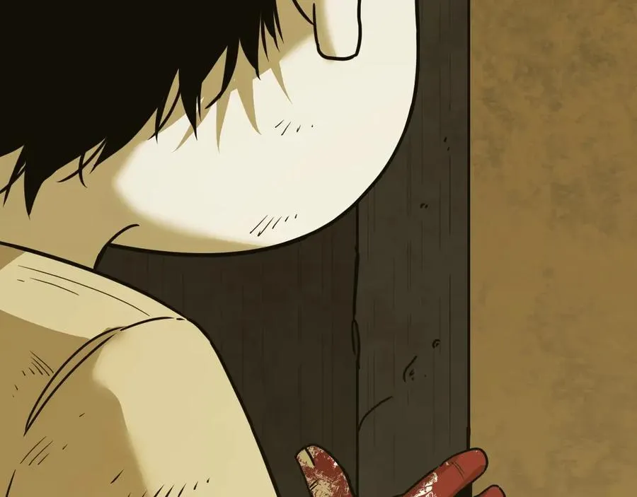 第15话 涂鸦！ 第87页