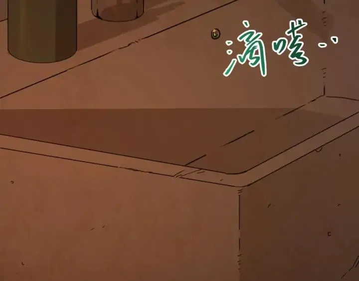 第3话 从门缝塞进来的纸钱！ 第102页