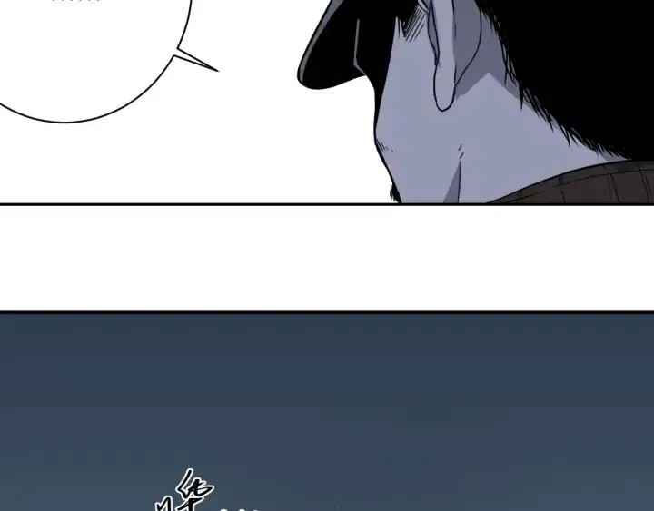 第4话 三楼的房客！ 第26页