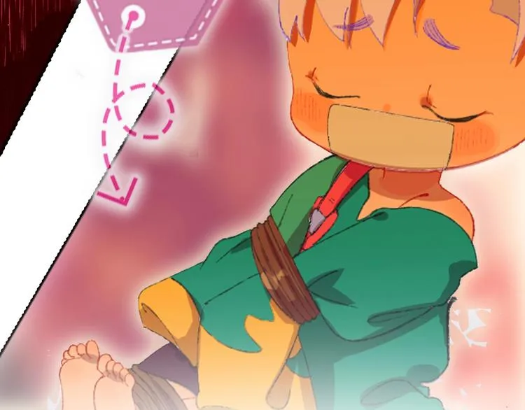 索索新作《今日晴朗，局部掉龙》 第38页