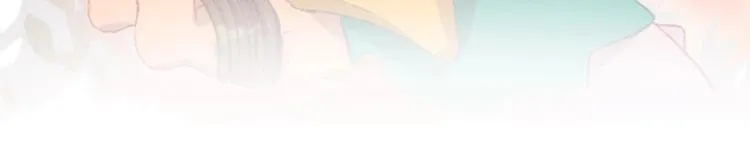 索索新作《今日晴朗，局部掉龙》 第39页