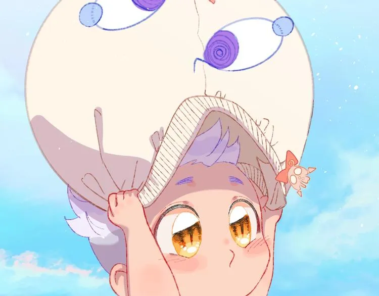 索索新作《今日晴朗，局部掉龙》 第41页
