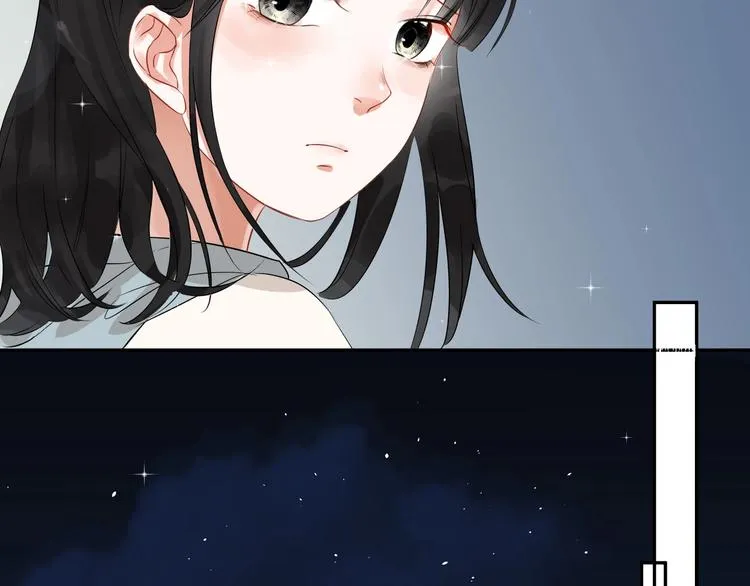 番外 兔子的过往 第29页