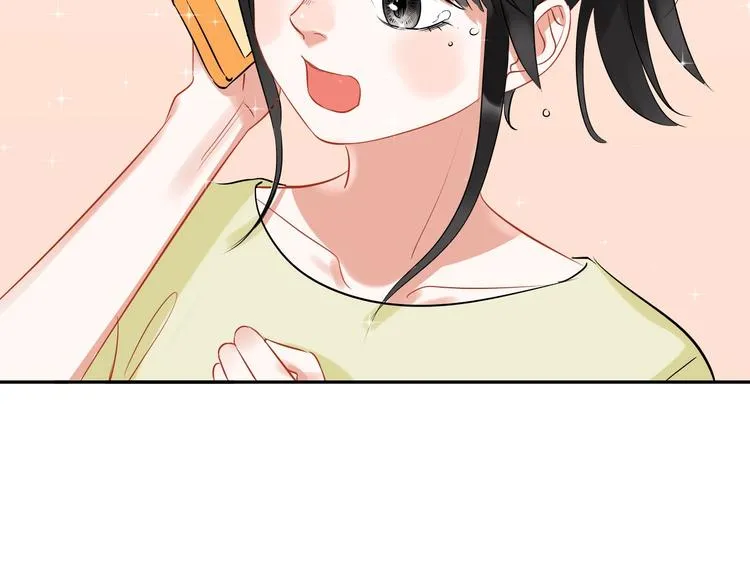 番外 兔子的过往 第72页